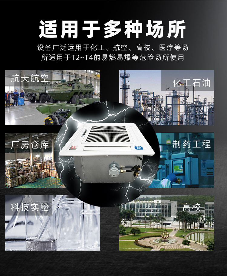 详情页_12.jpg