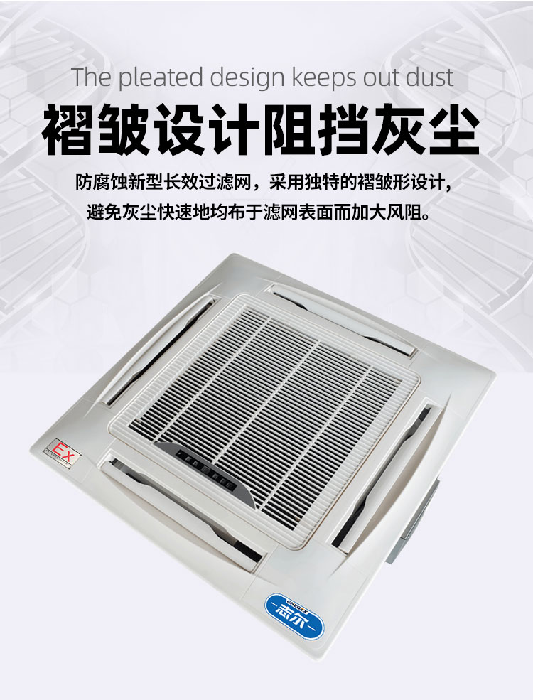 详情页_04.jpg