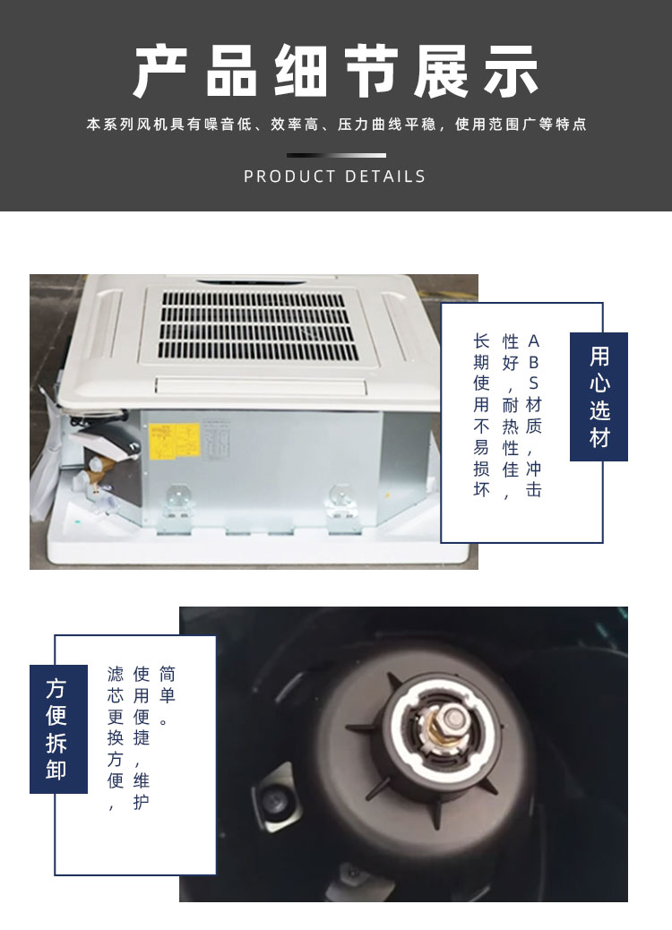 详情页_10.jpg