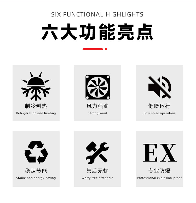 详情页_03.jpg