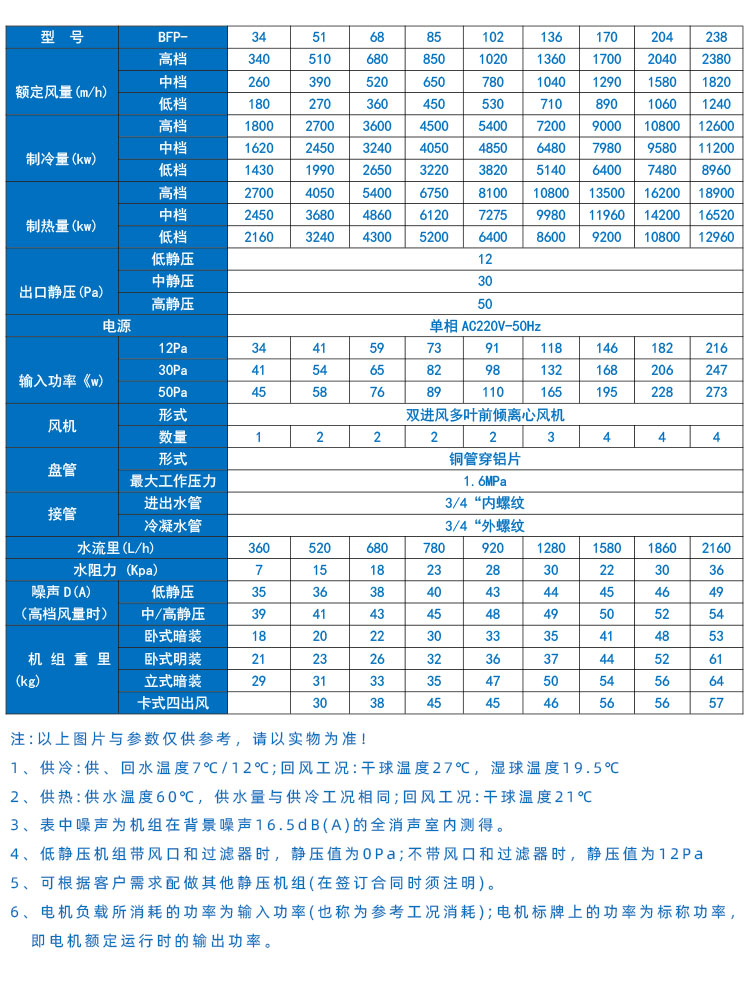 详情页_09.jpg