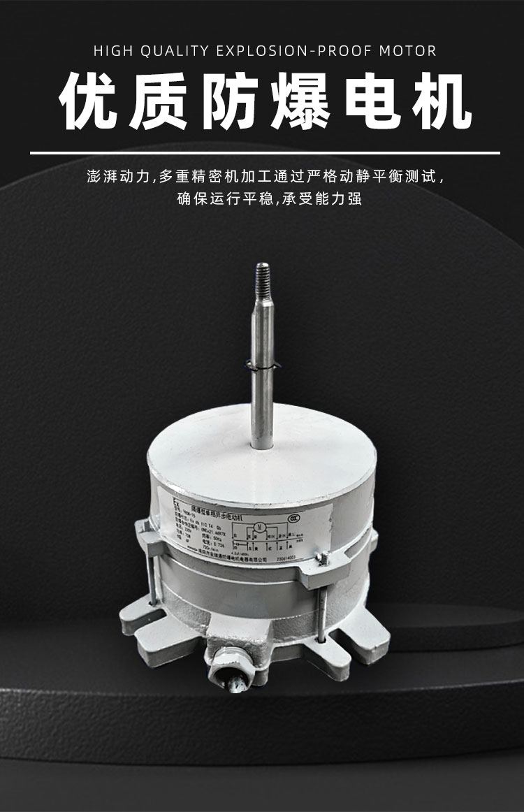 详情页_07.jpg