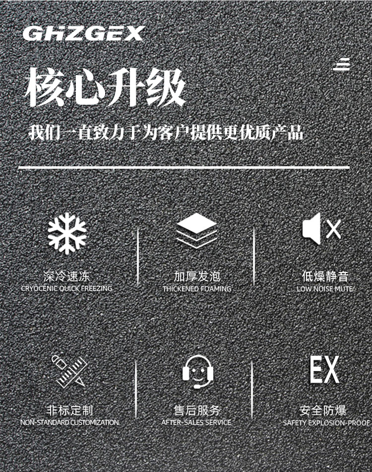 详情页_03.jpg