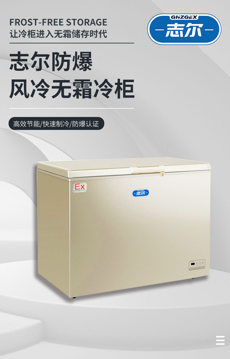 详情页_02.jpg