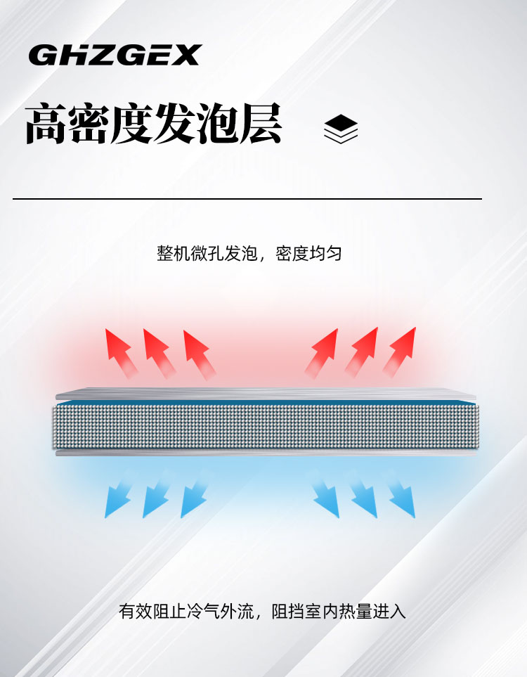 详情页_04.jpg