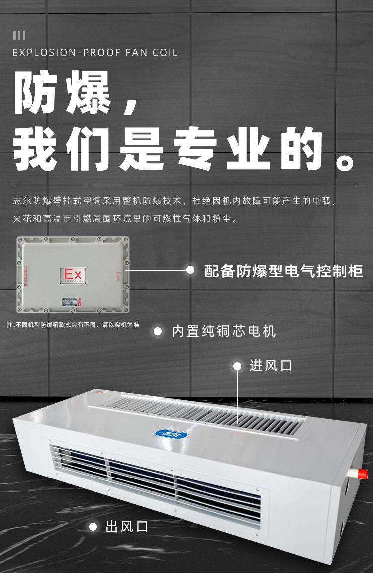 详情页_04.jpg