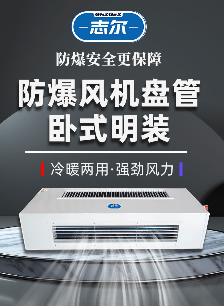 详情页_02.jpg