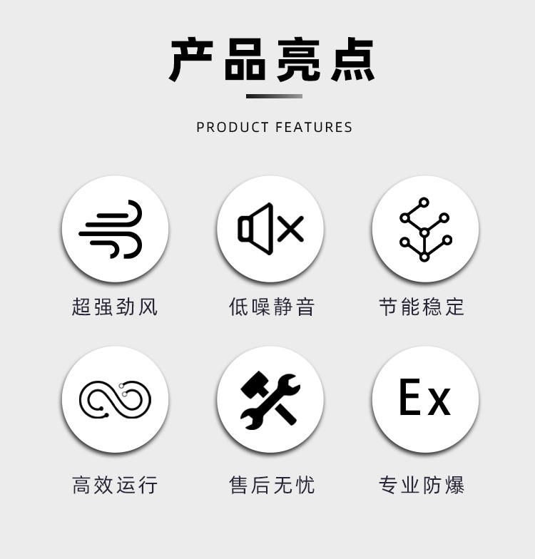 详情页_03.jpg