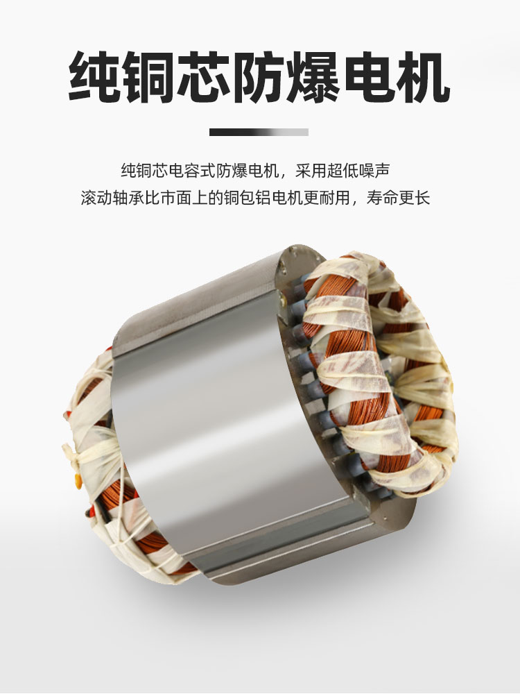 详情页_07.jpg