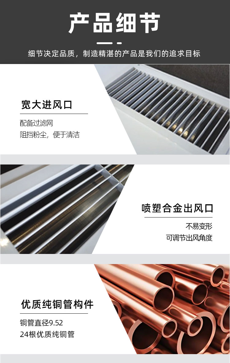 详情页_10.jpg