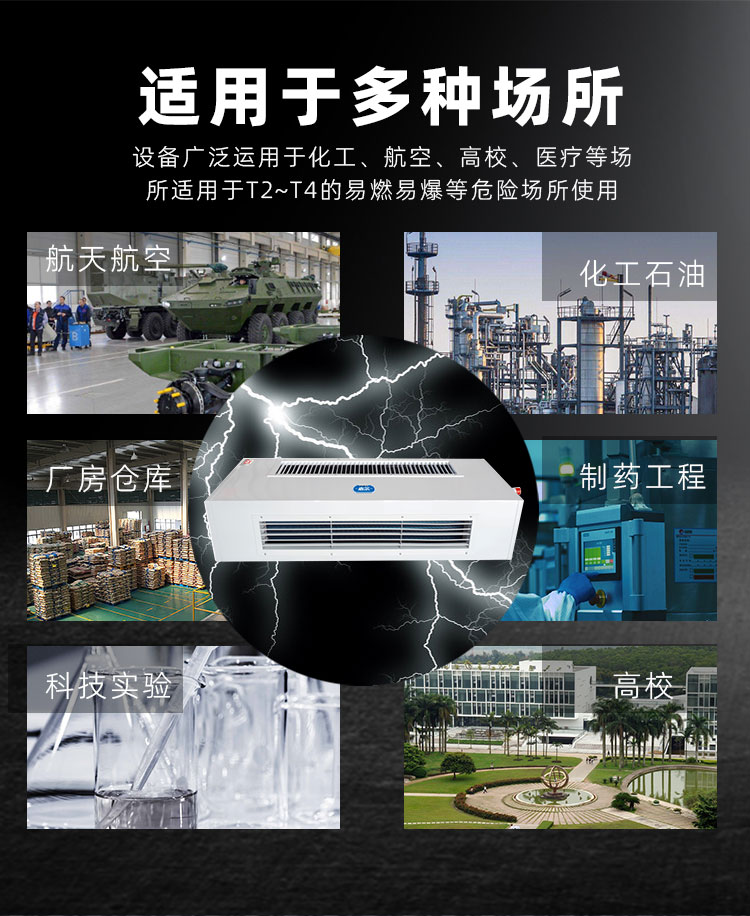 详情页_11.jpg