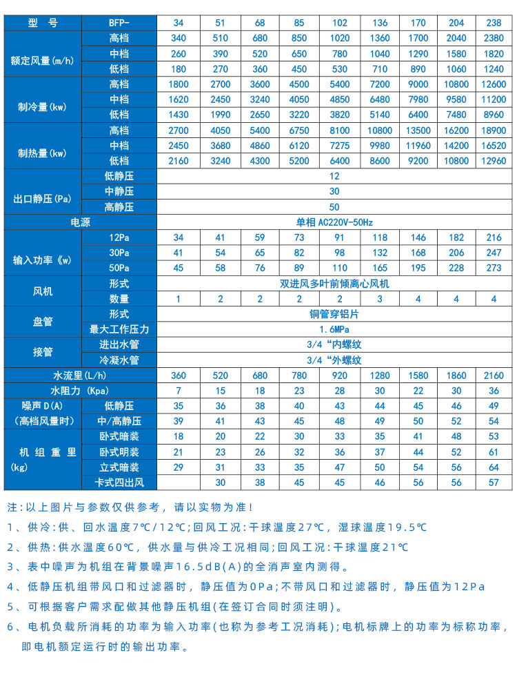 详情页_09.jpg