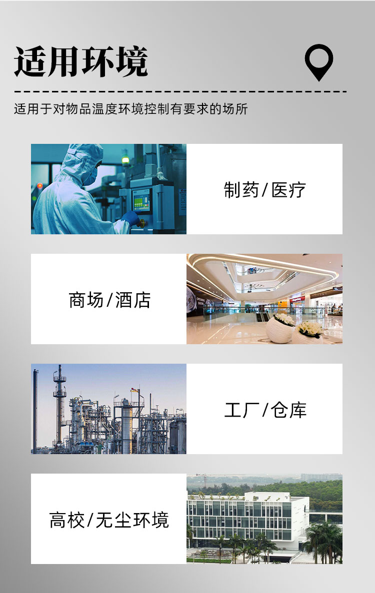 详情页_11.jpg