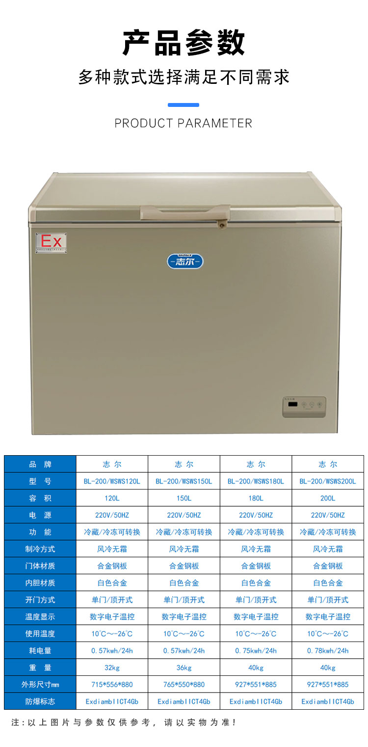 详情页_07.jpg
