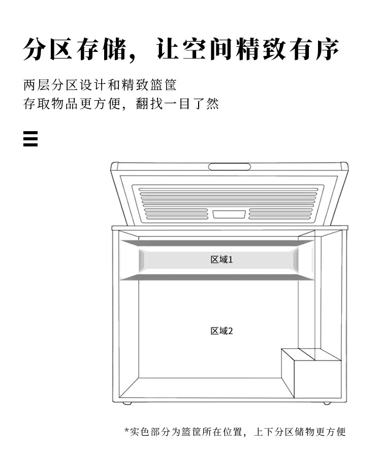 详情页_10.jpg