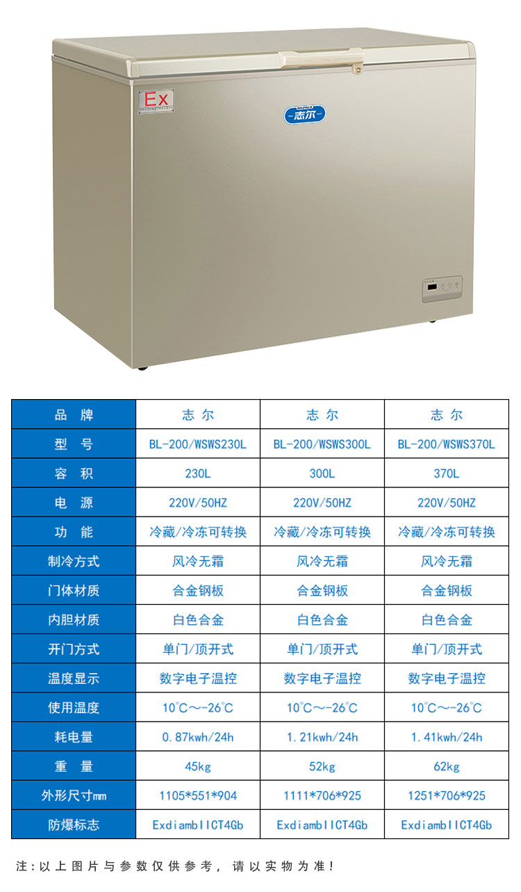 详情页_08.jpg