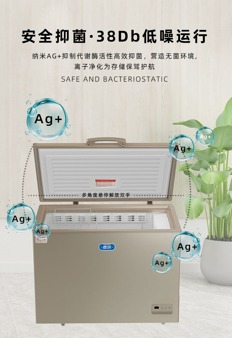 详情页_06.jpg