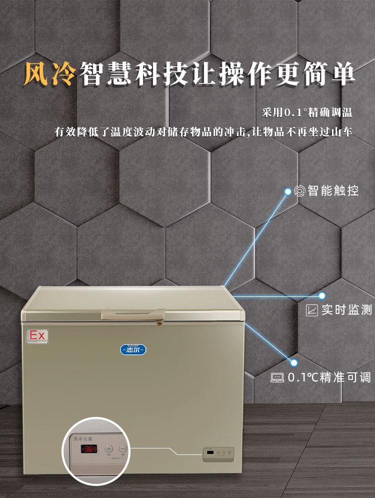 详情页_09.jpg