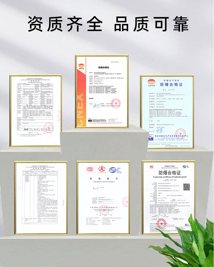 详情页_01.jpg
