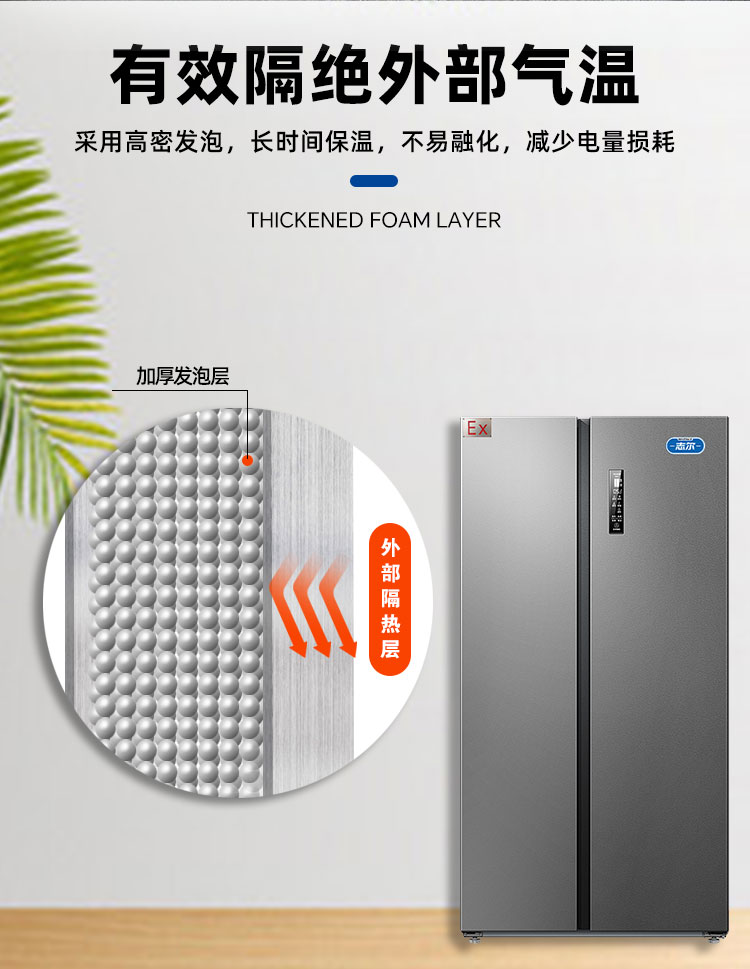 详情页_05.jpg