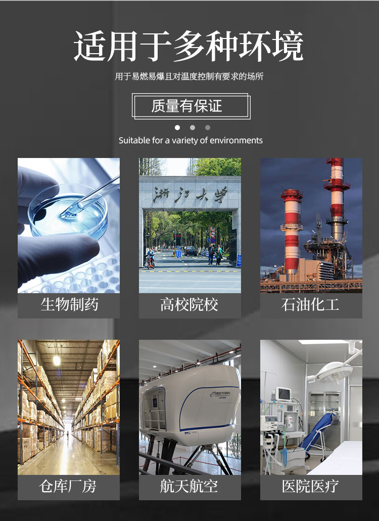 详情页_12.jpg