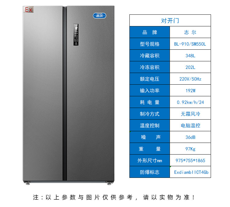 详情页_10.jpg