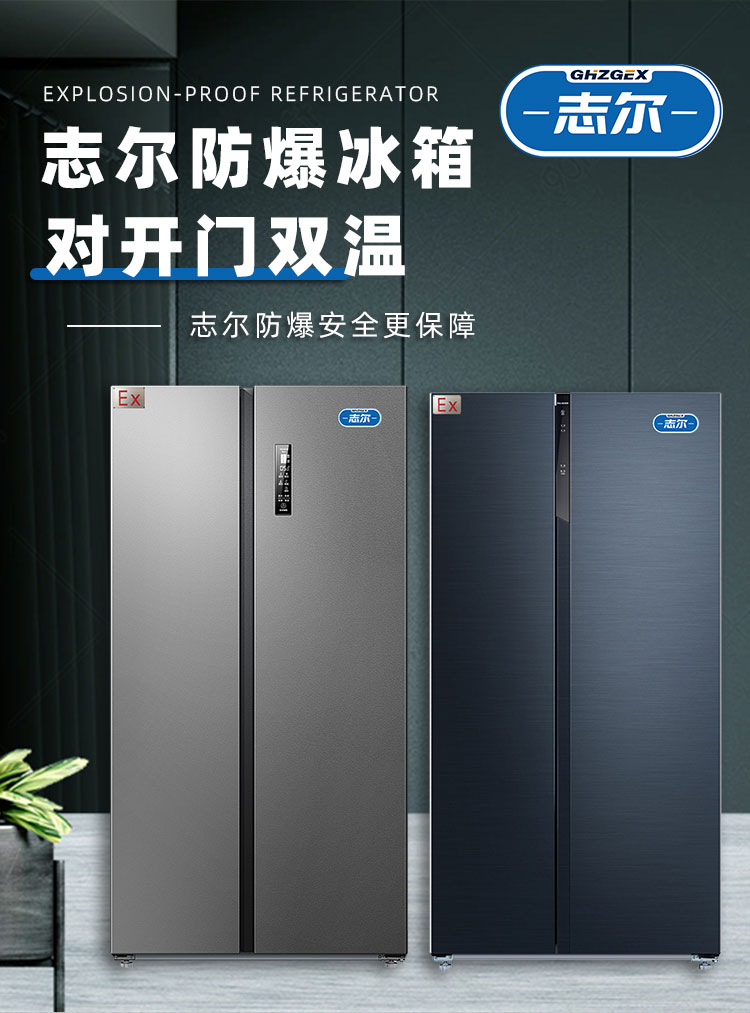 详情页_02.jpg