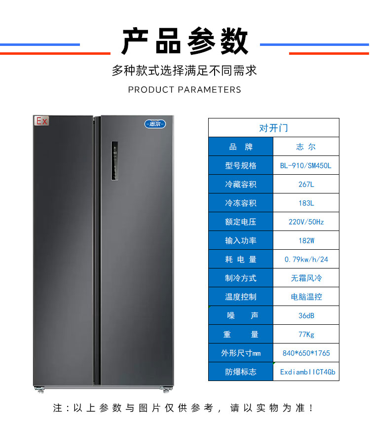 详情页_08.jpg