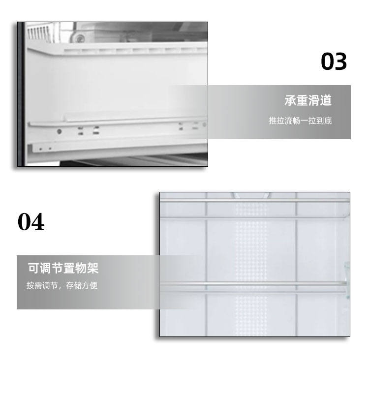详情页_14.jpg