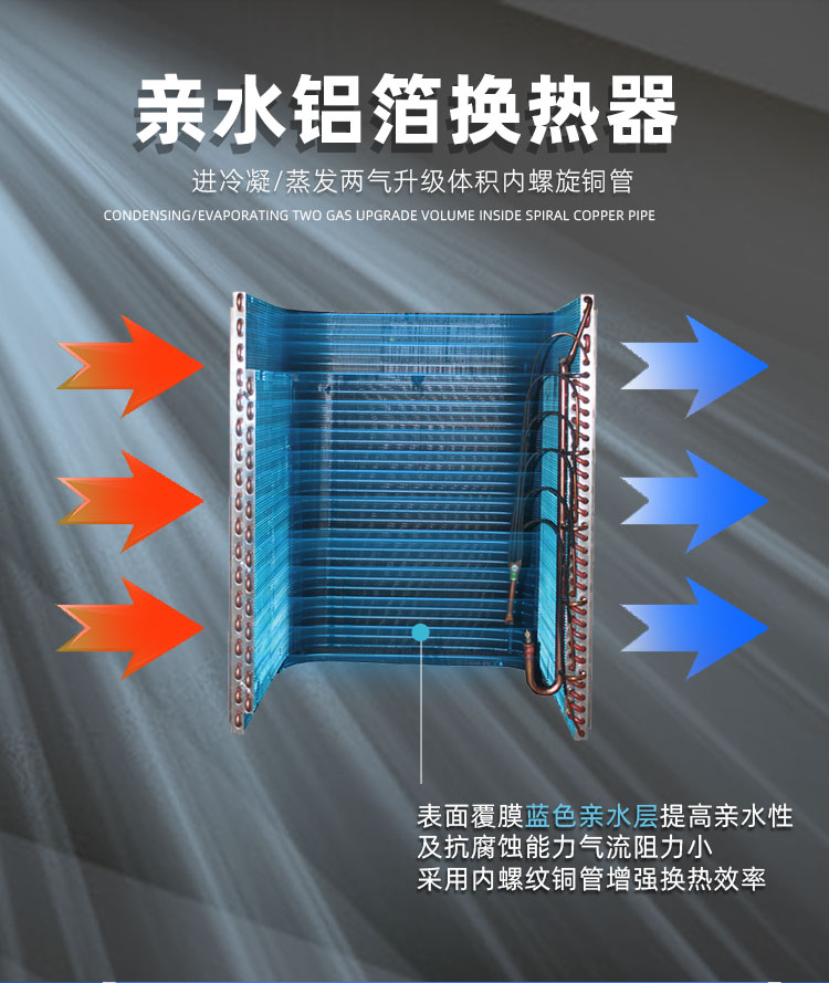 详情页_04.jpg