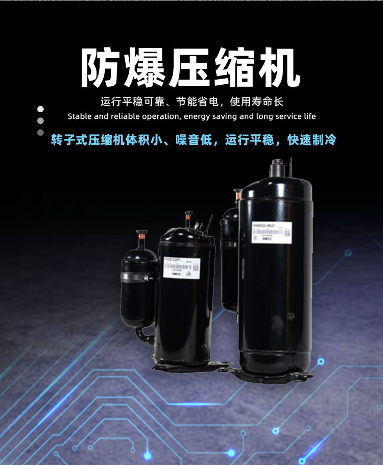 详情页_03.jpg
