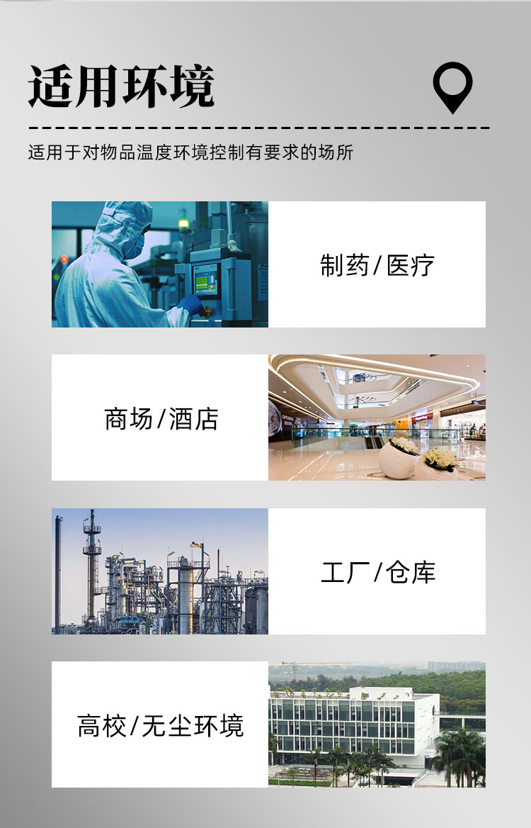 详情页_11.jpg