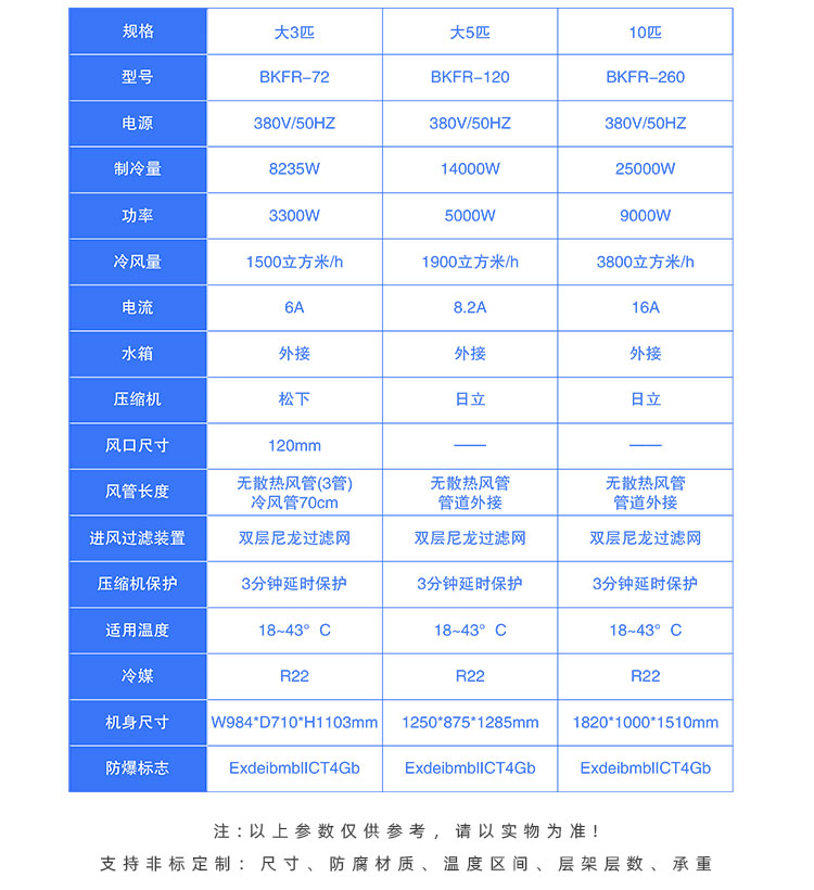 详情页_08.jpg