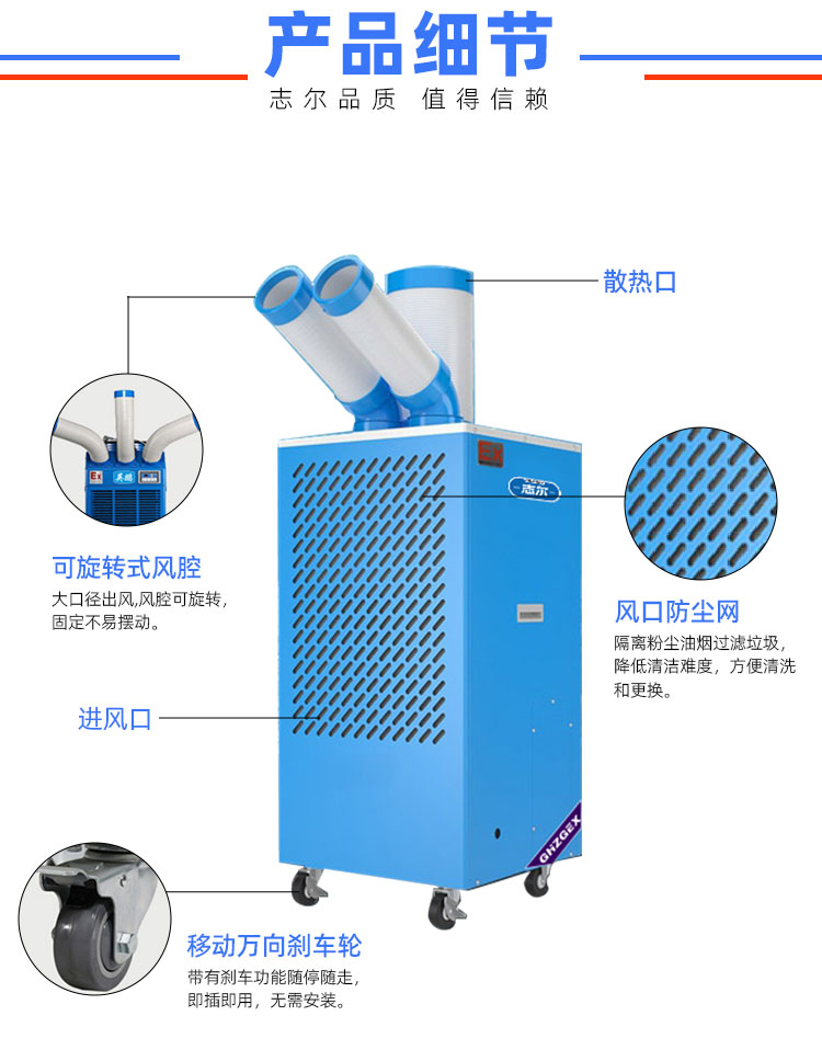 详情页_09.jpg