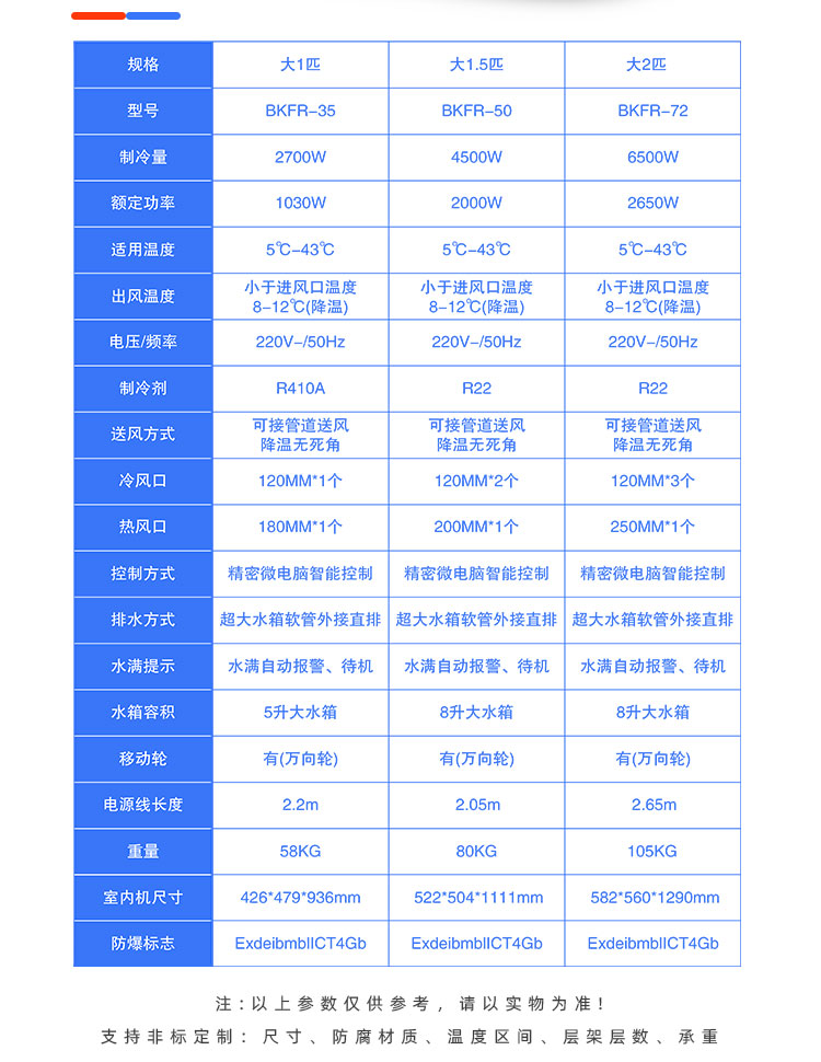 详情页_06.jpg