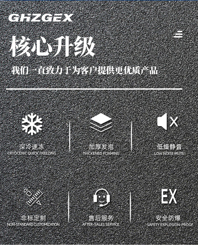 详情页_02.jpg