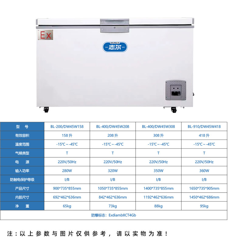 详情页_10.jpg