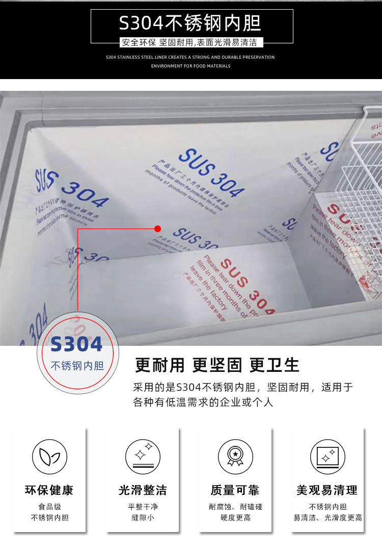 详情页_06.jpg