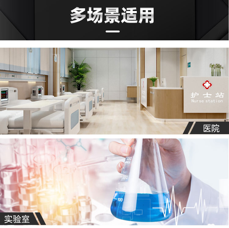 详情页_07.jpg