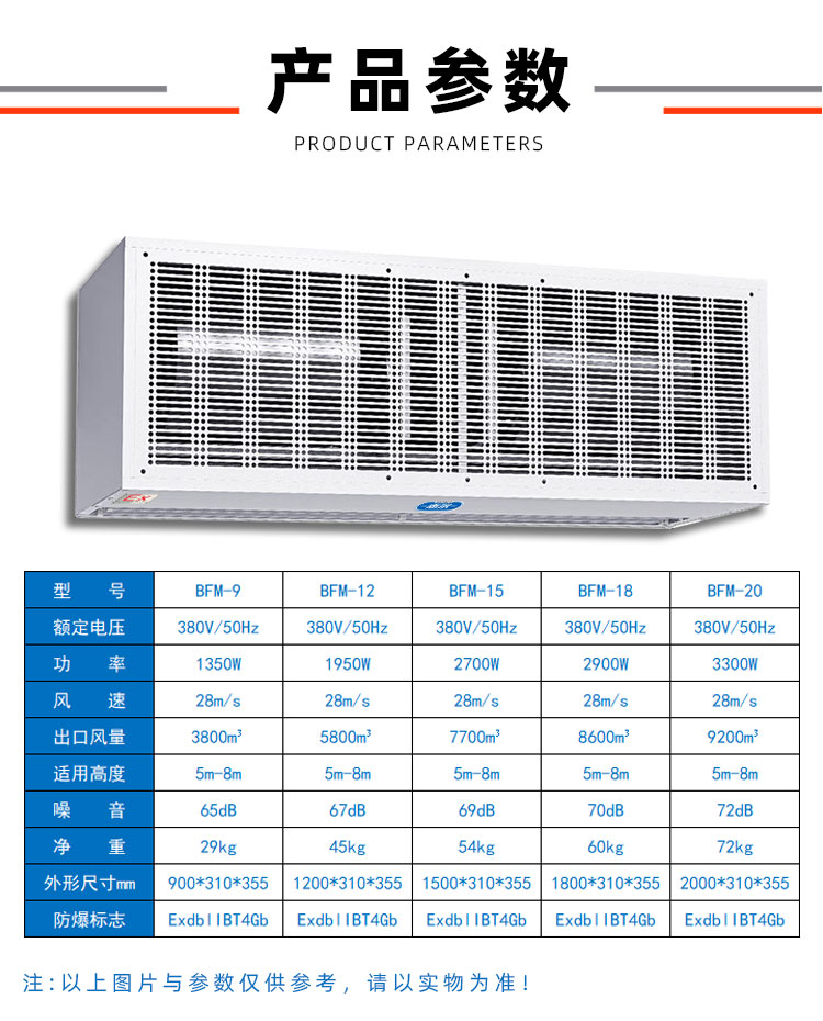 详情页_08.jpg