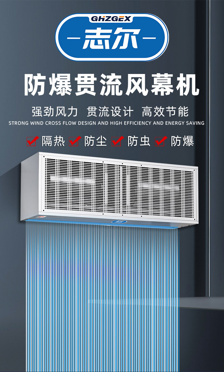 详情页_02.jpg