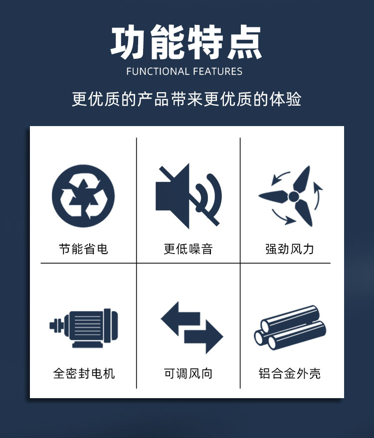 详情页_03.jpg