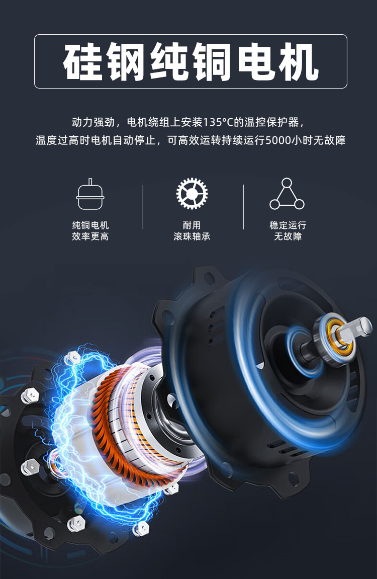 详情页_05.jpg