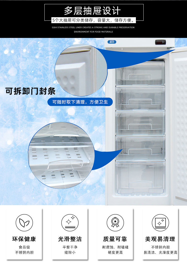 详情页_06.jpg