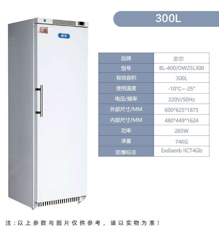 详情页_11.jpg