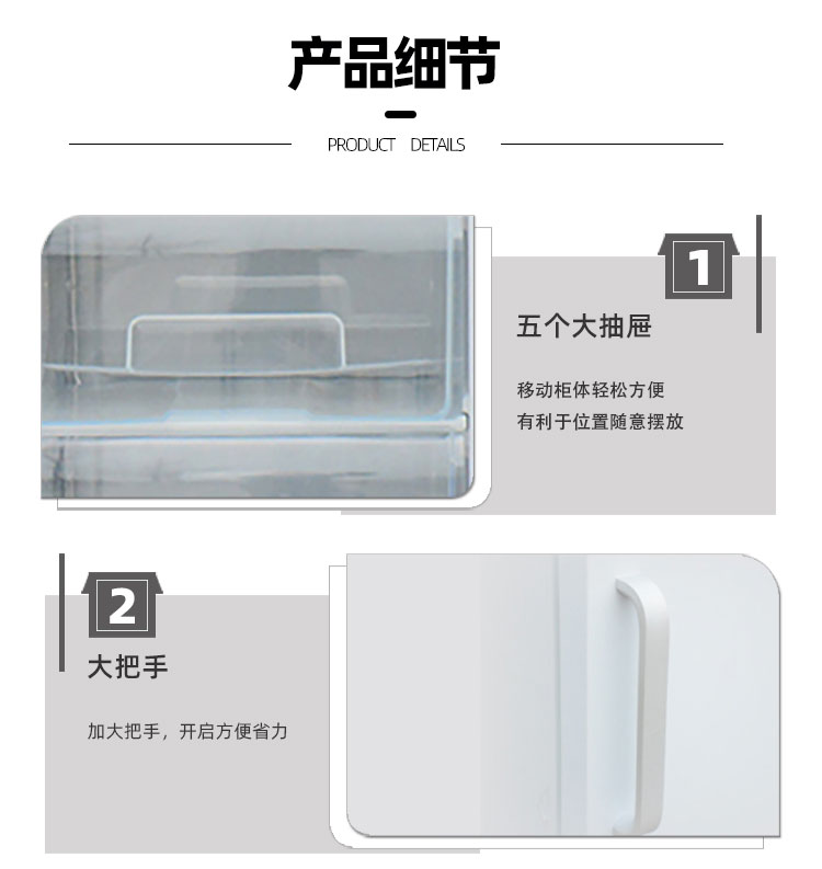 详情页_13.jpg
