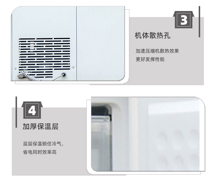详情页_14.jpg