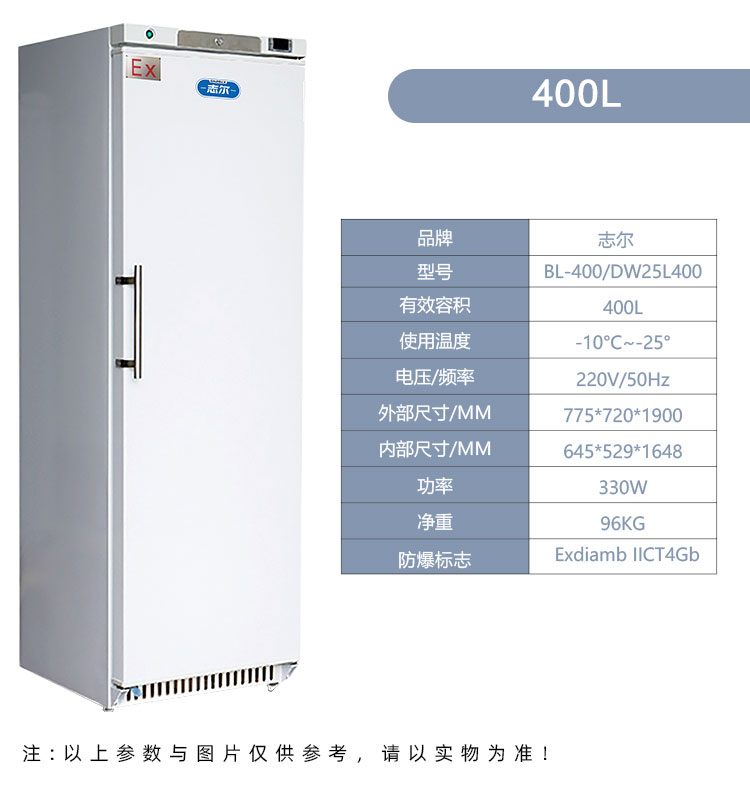 详情页_12.jpg