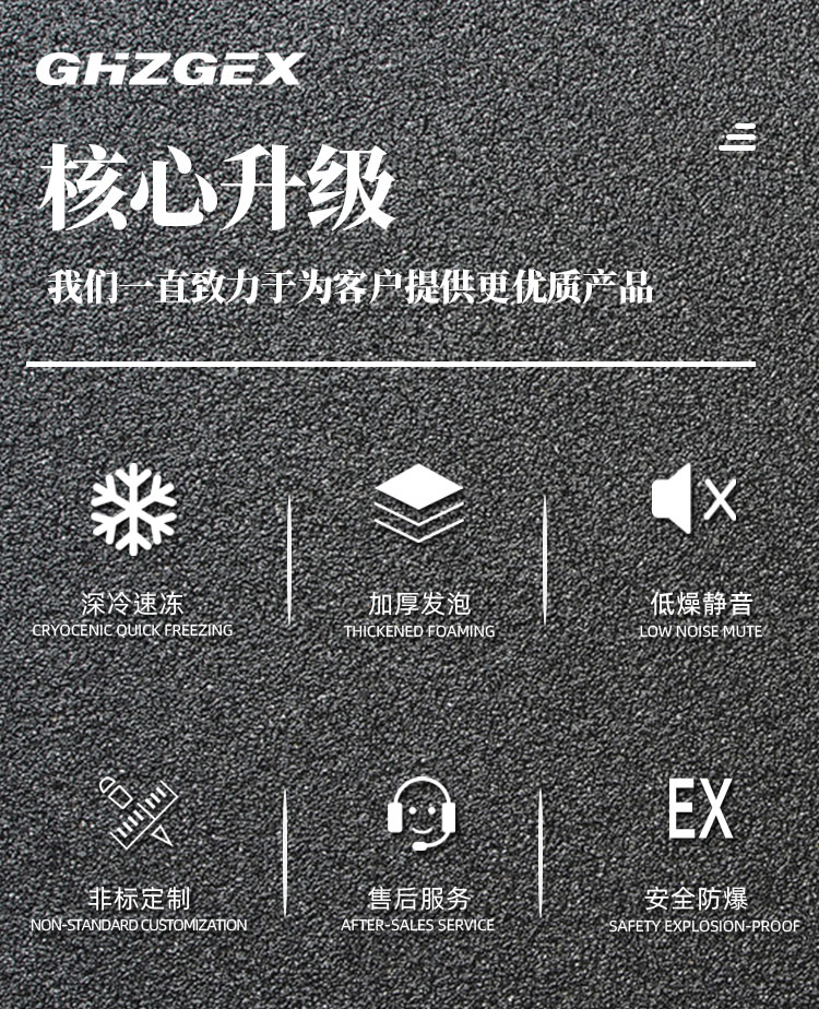 详情页_02.jpg