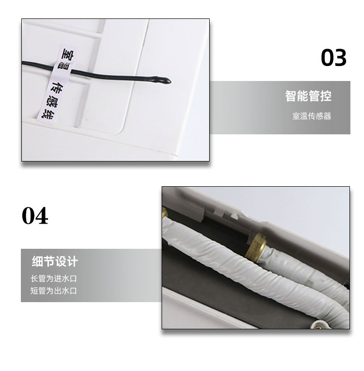 详情页_11.jpg